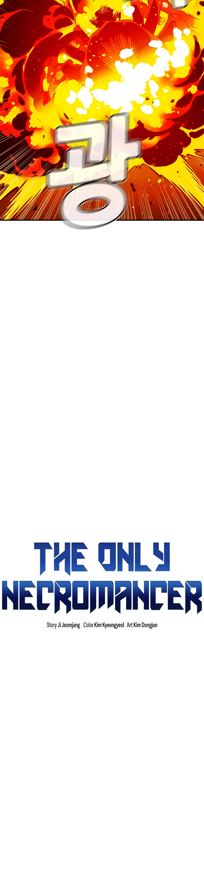 The Only Necromancer chapter 54 page 45