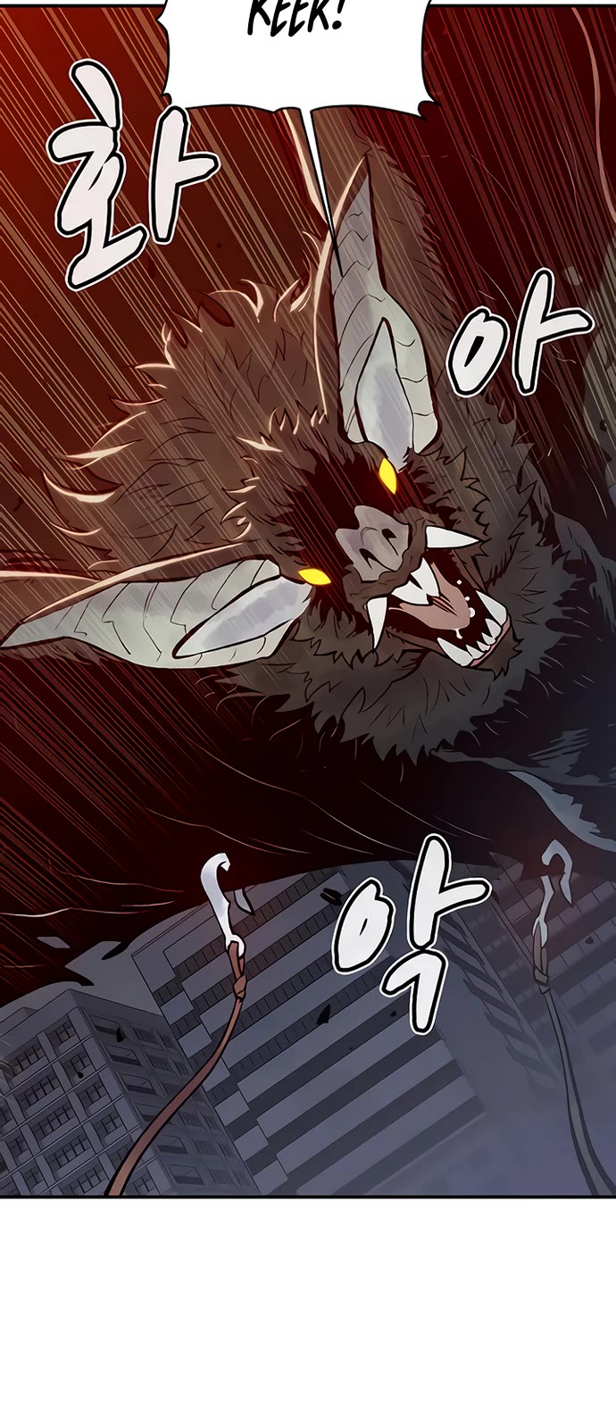 The Only Necromancer chapter 54 page 47