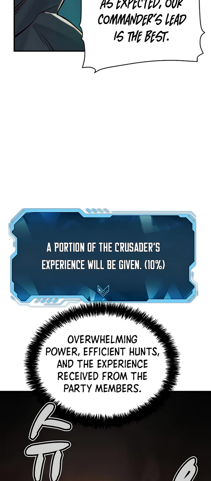 The Only Necromancer chapter 54 page 50