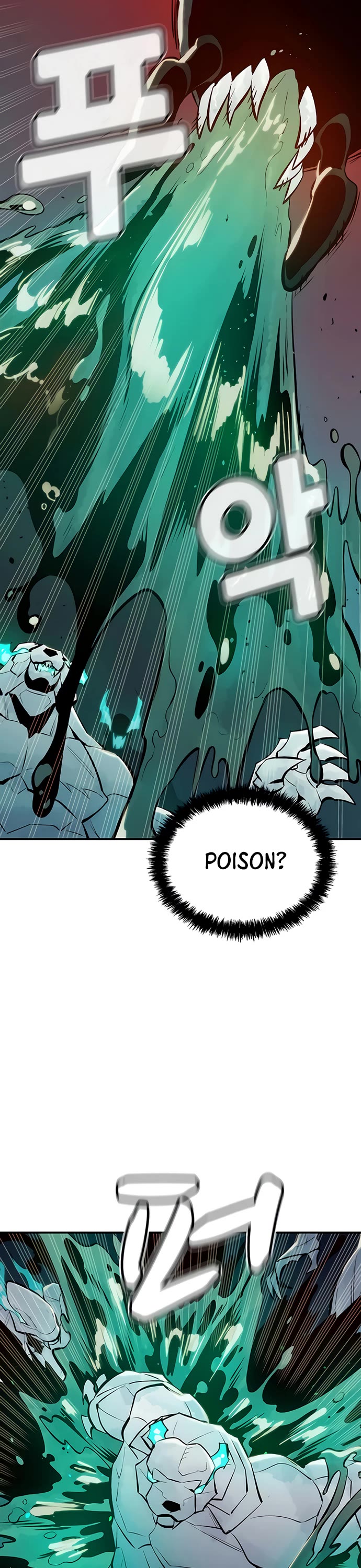 The Only Necromancer chapter 54 page 7