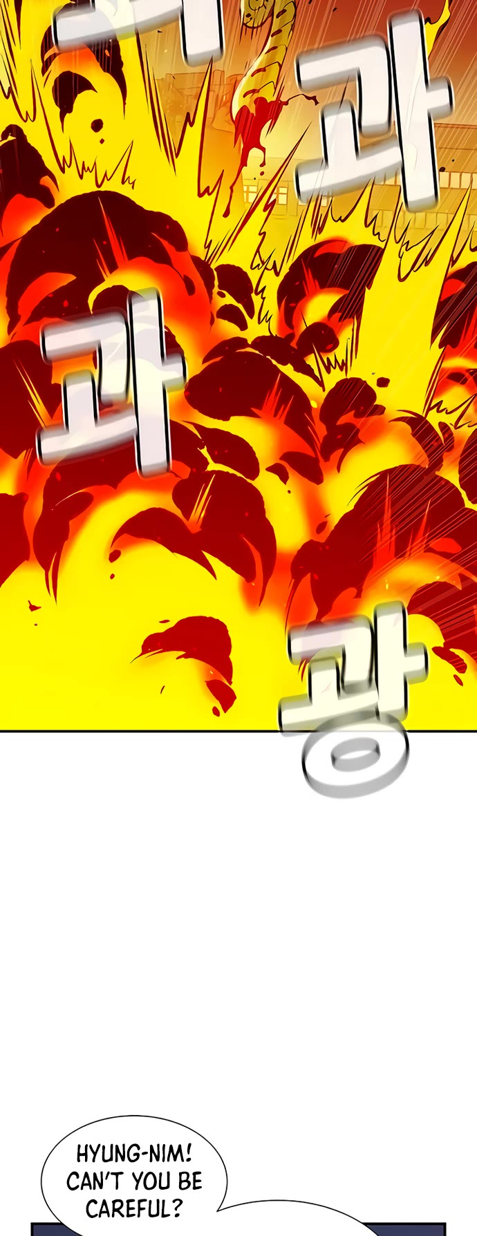 The Only Necromancer chapter 56 page 68