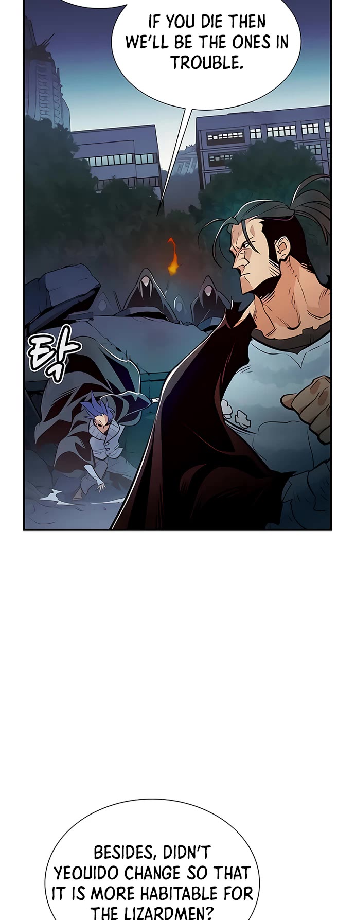 The Only Necromancer chapter 56 page 69