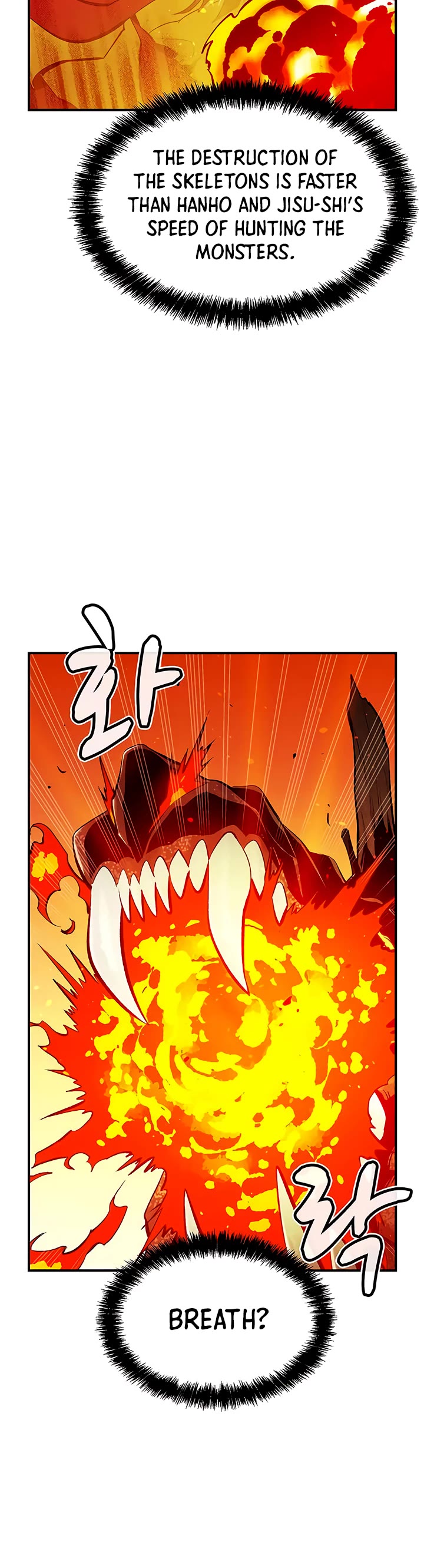 The Only Necromancer chapter 60 page 16