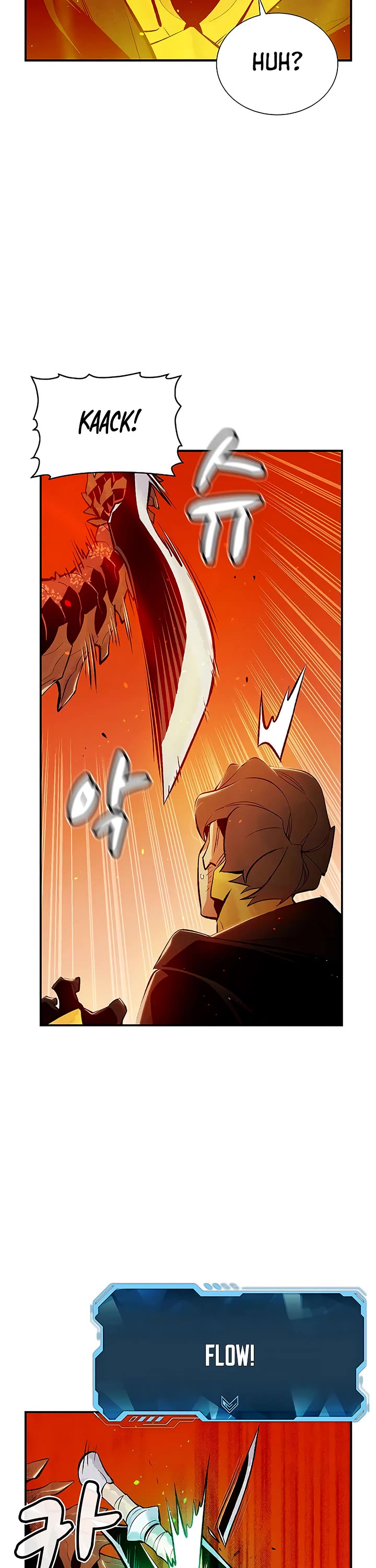 The Only Necromancer chapter 60 page 24