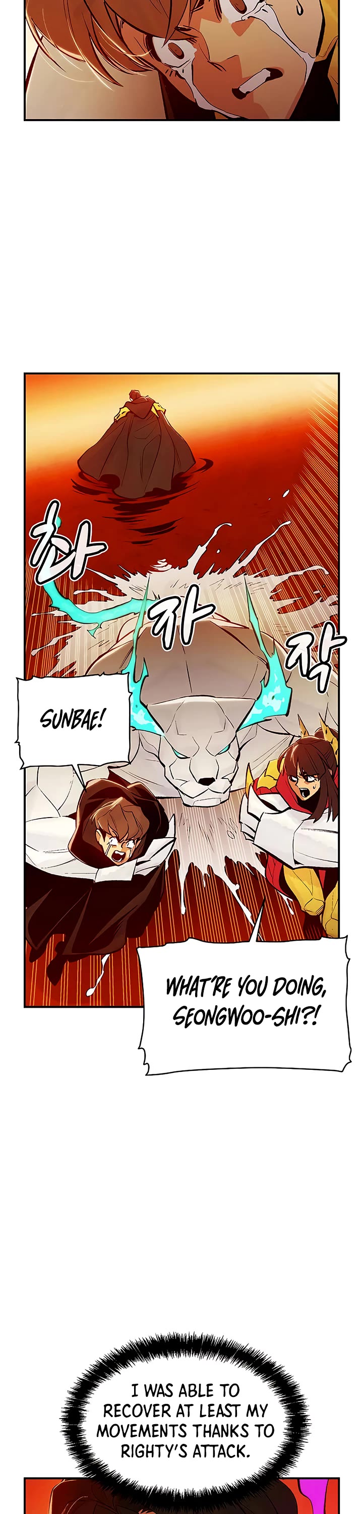 The Only Necromancer chapter 60 page 33