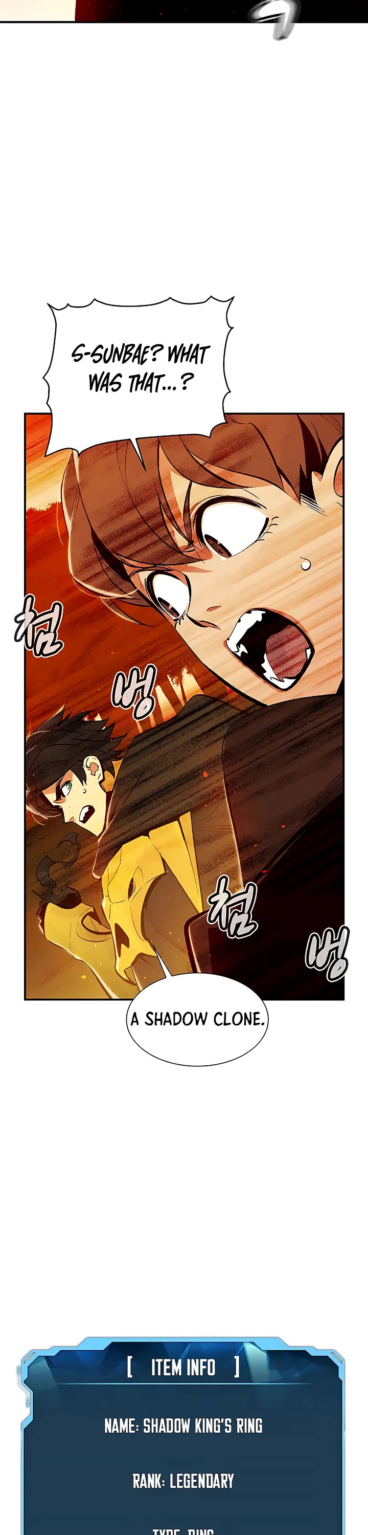 The Only Necromancer chapter 60 page 4