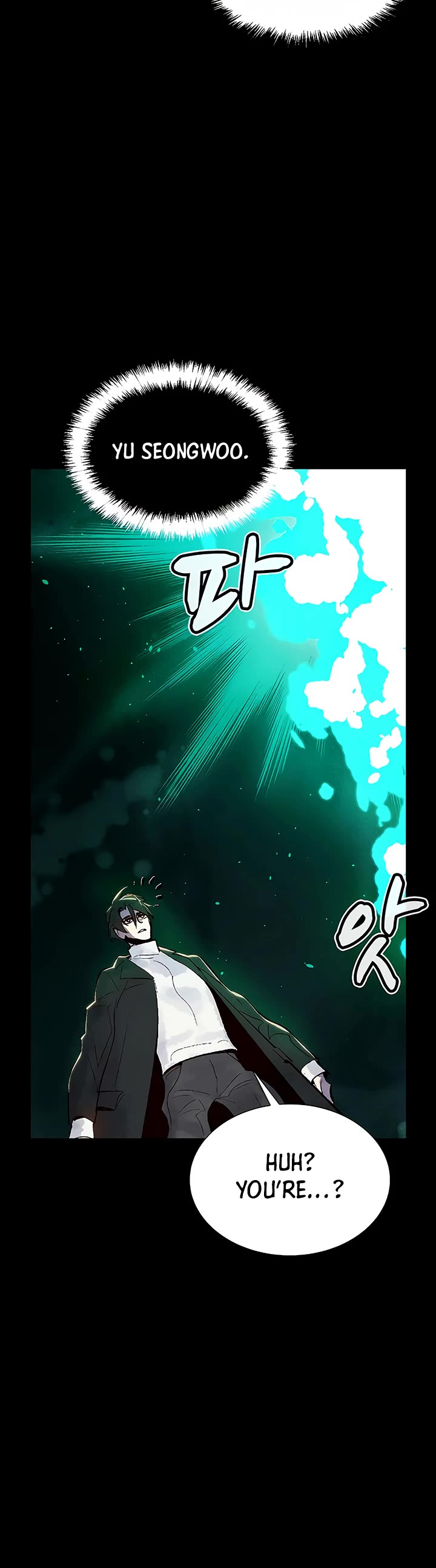 The Only Necromancer chapter 60 page 50