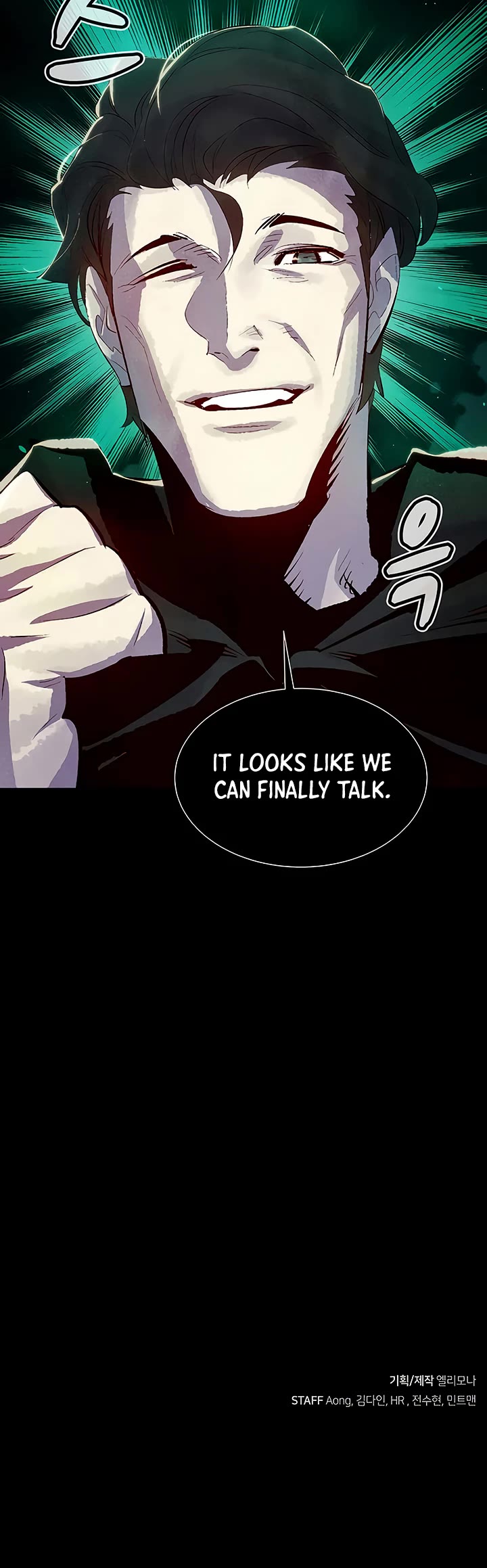 The Only Necromancer chapter 60 page 55