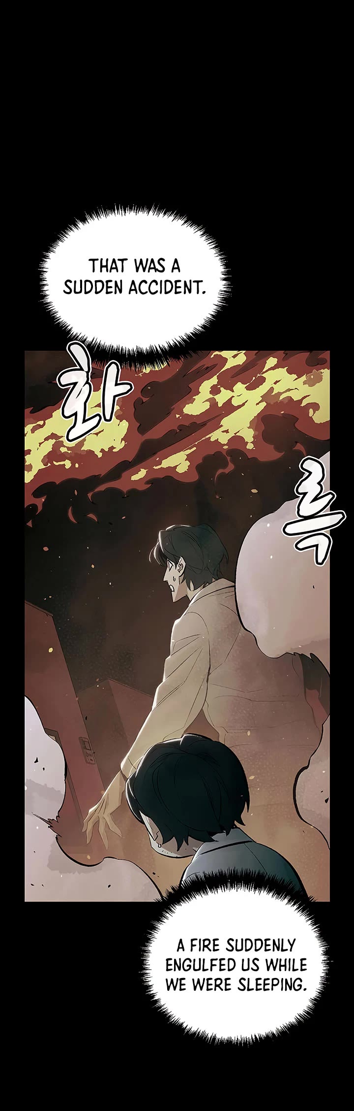 The Only Necromancer chapter 61 page 16