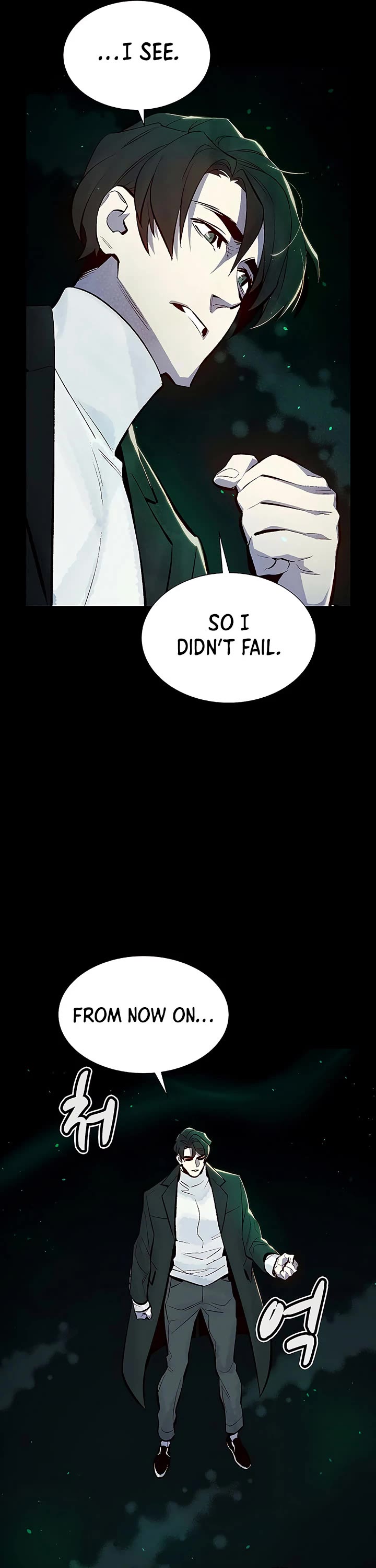 The Only Necromancer chapter 61 page 26