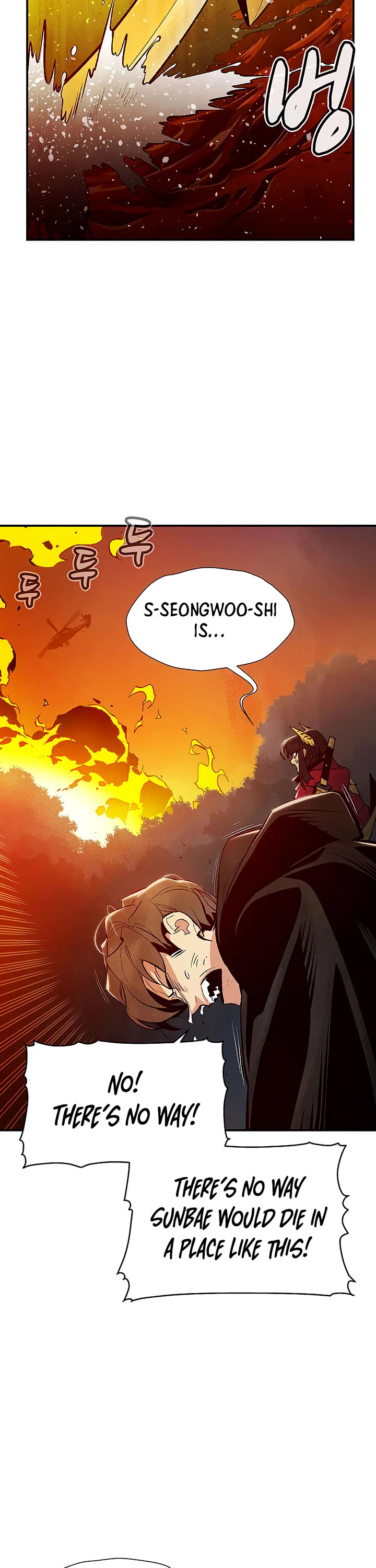 The Only Necromancer chapter 61 page 35