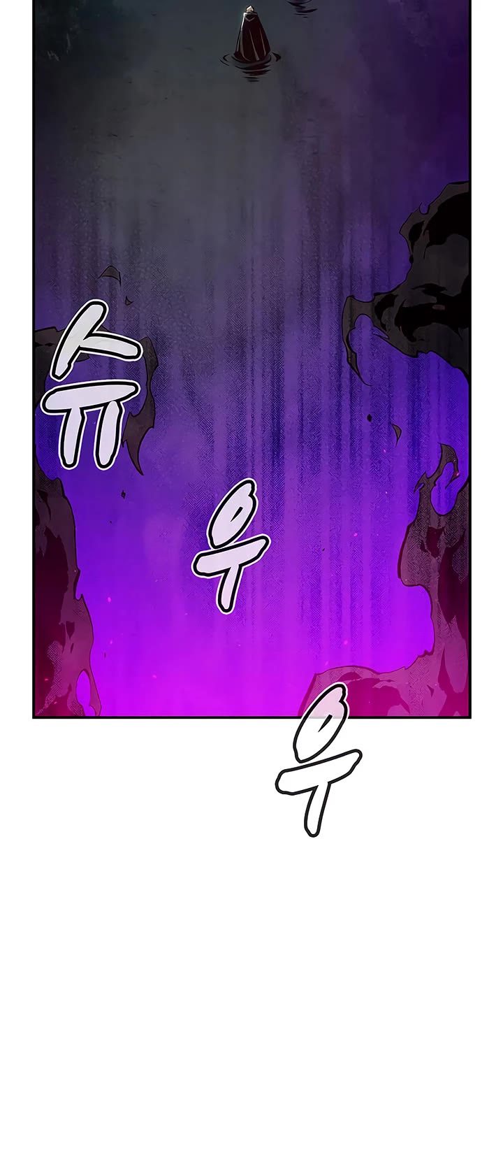 The Only Necromancer chapter 61 page 45