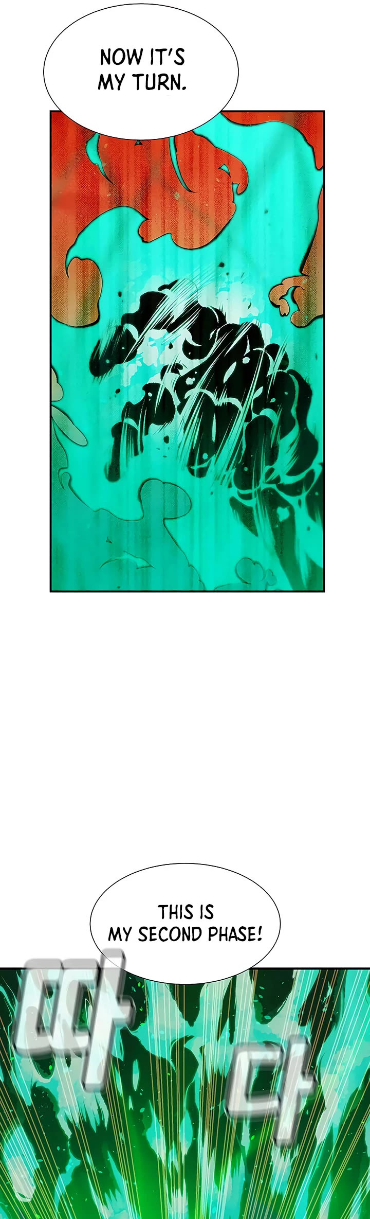 The Only Necromancer chapter 61 page 58