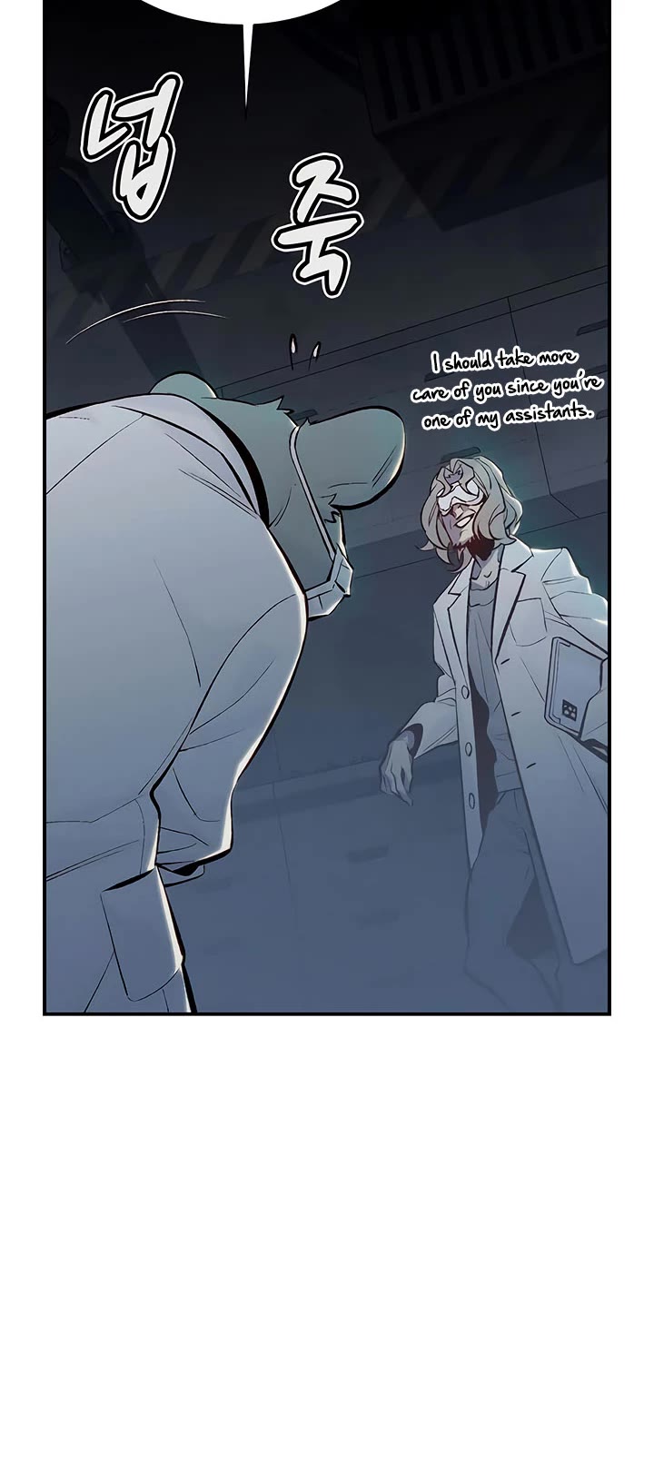 The Only Necromancer chapter 65 page 13