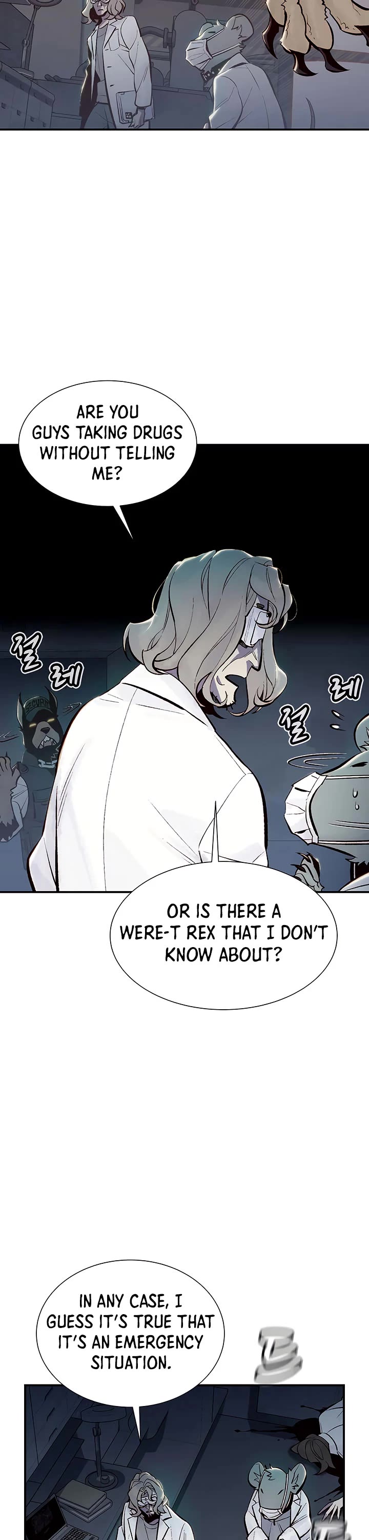 The Only Necromancer chapter 65 page 15