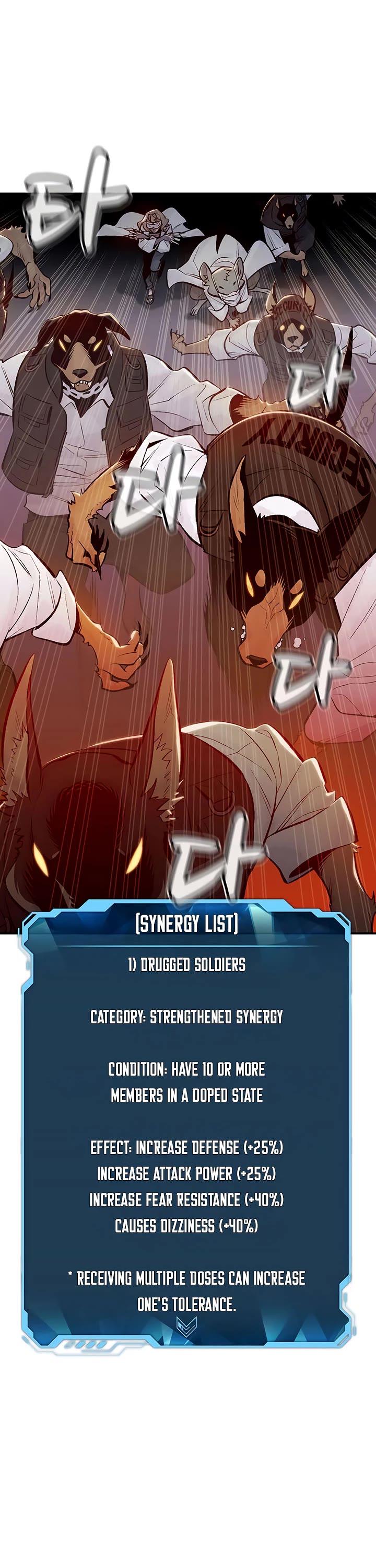 The Only Necromancer chapter 65 page 17