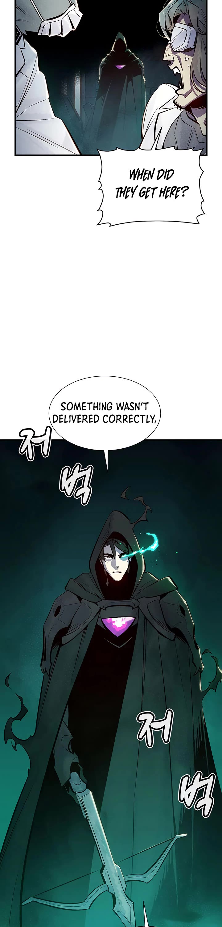 The Only Necromancer chapter 65 page 28
