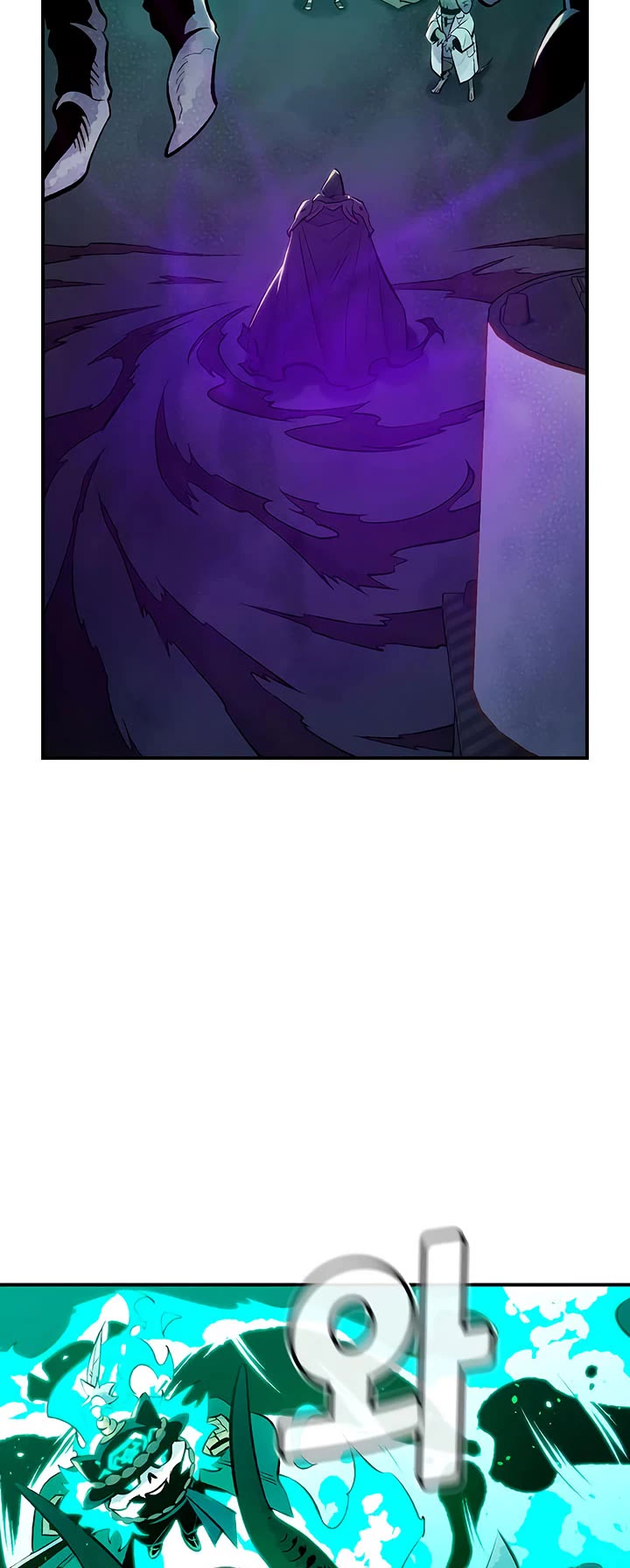 The Only Necromancer chapter 65 page 30