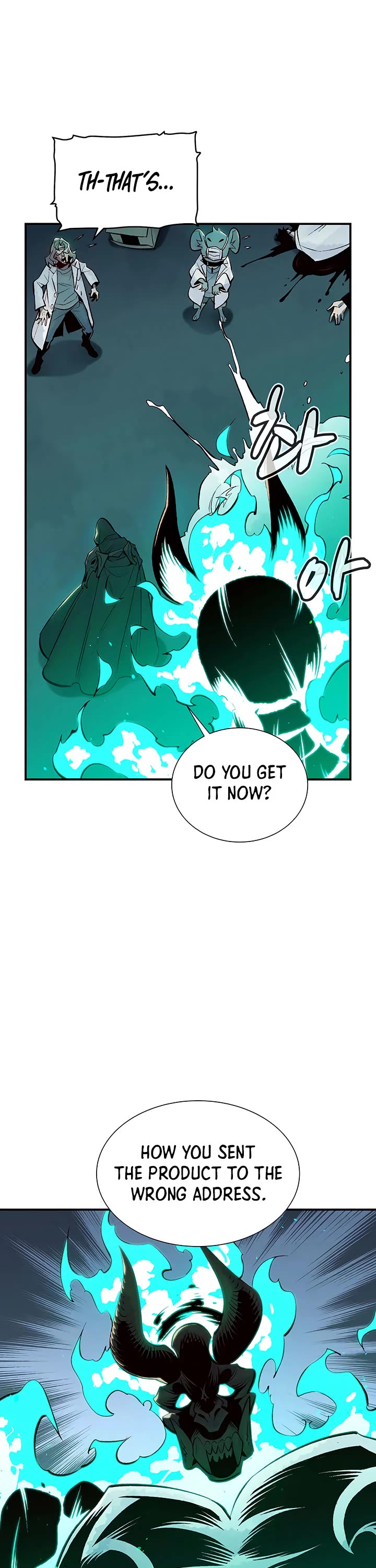 The Only Necromancer chapter 65 page 32