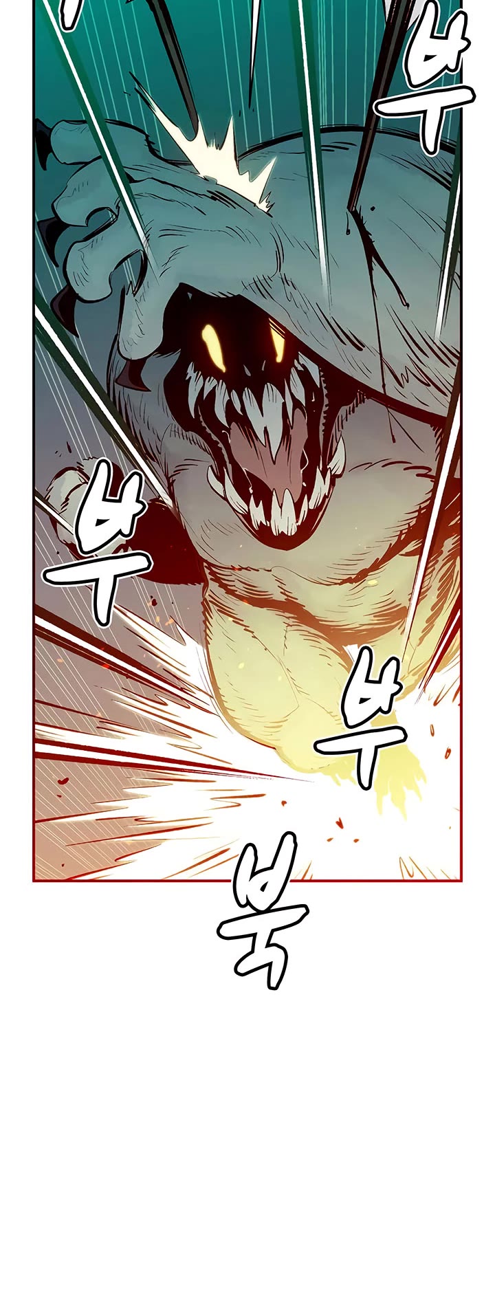 The Only Necromancer chapter 65 page 42