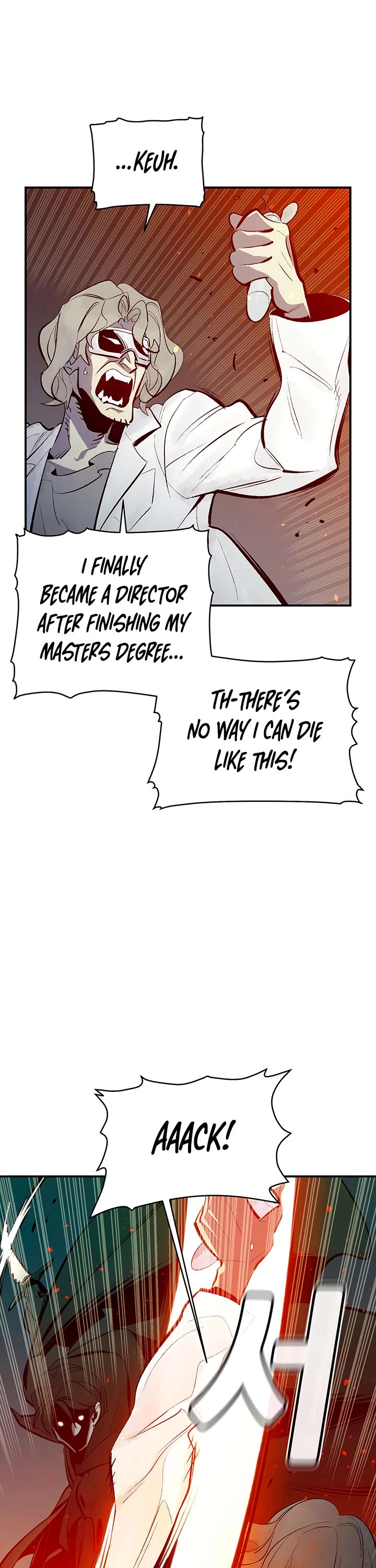 The Only Necromancer chapter 65 page 46