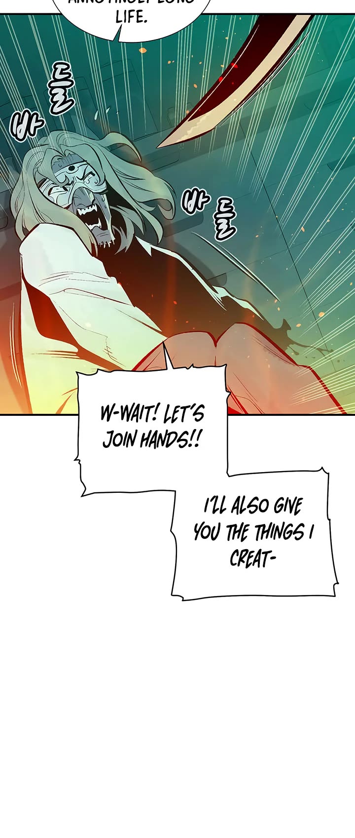 The Only Necromancer chapter 65 page 54