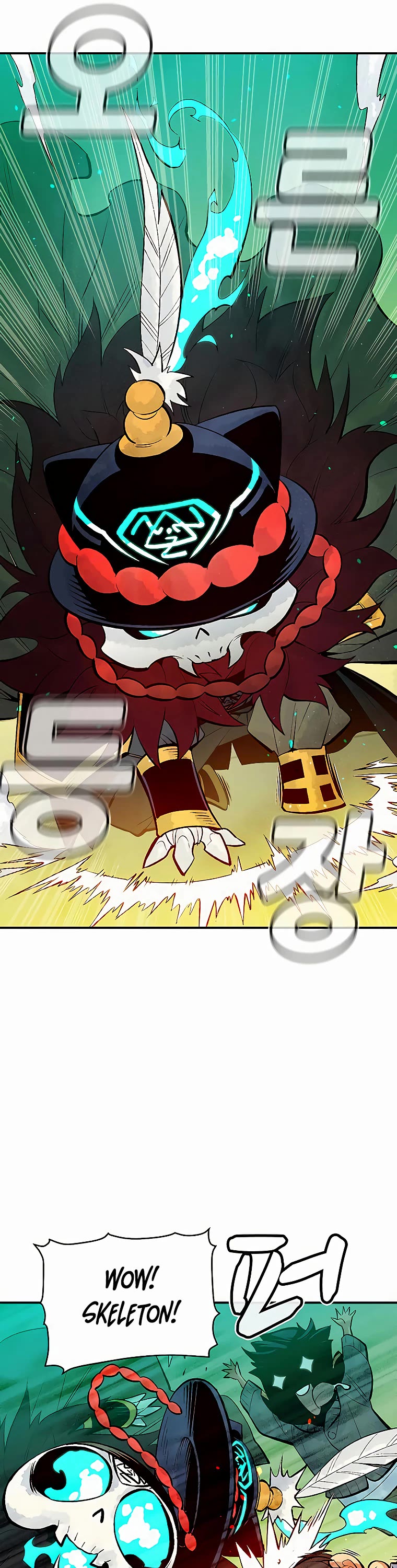 The Only Necromancer chapter 68 page 44