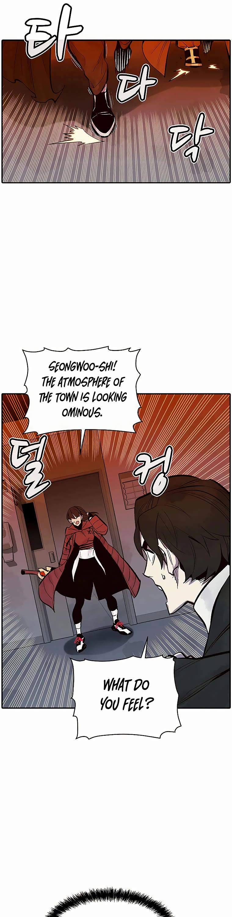 The Only Necromancer chapter 68 page 50