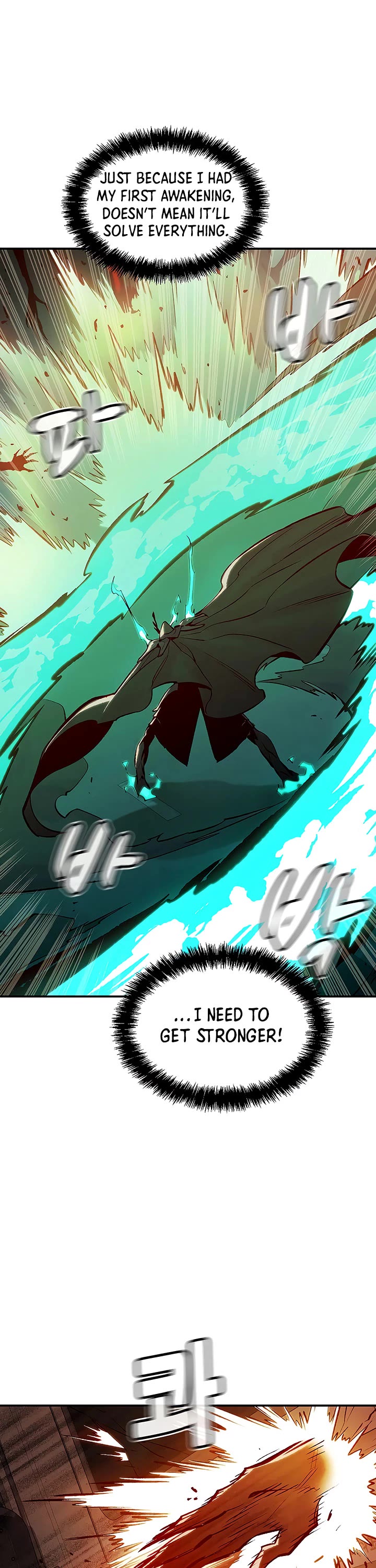 The Only Necromancer chapter 70 page 26