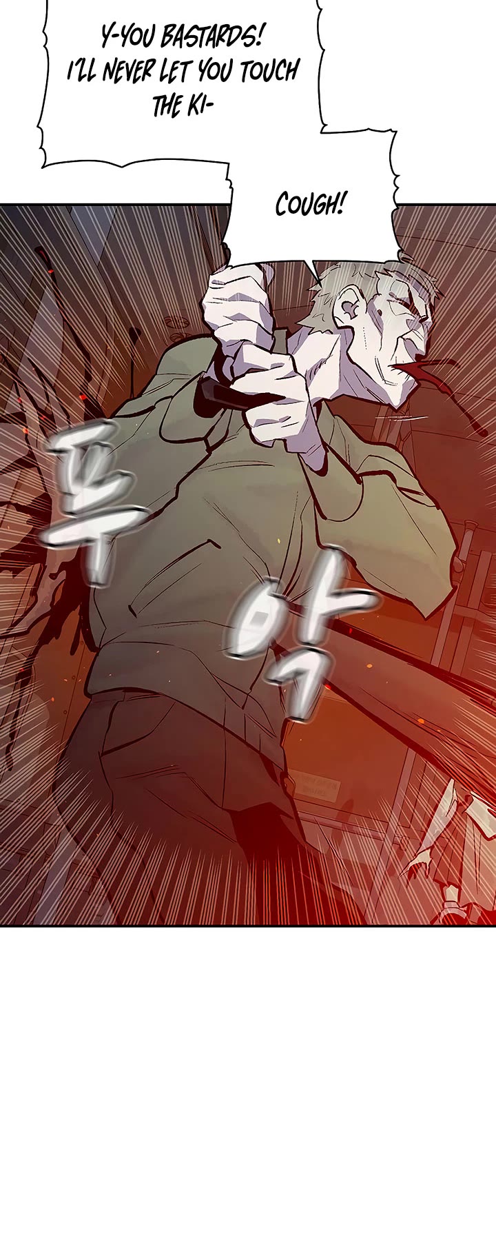 The Only Necromancer chapter 70 page 29