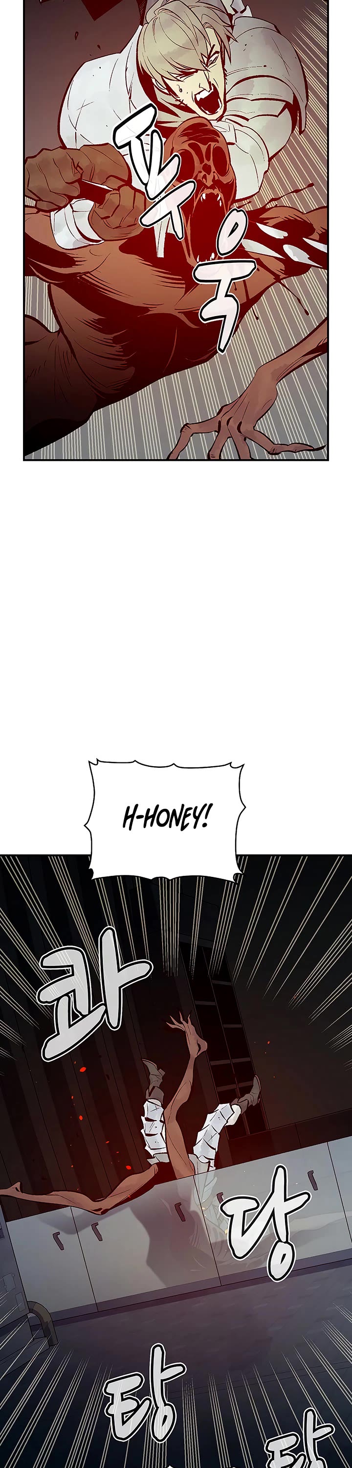 The Only Necromancer chapter 70 page 32