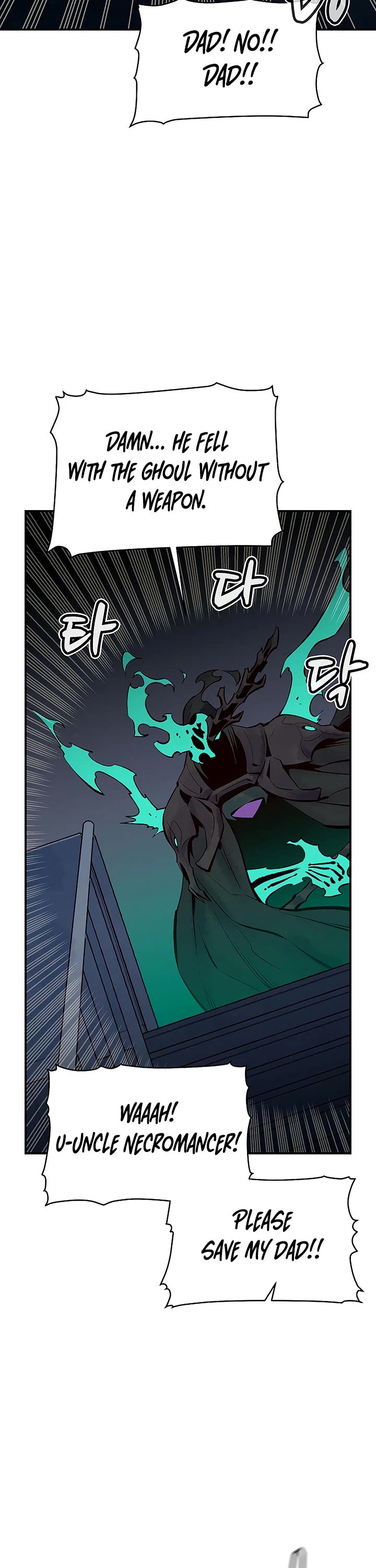 The Only Necromancer chapter 70 page 33
