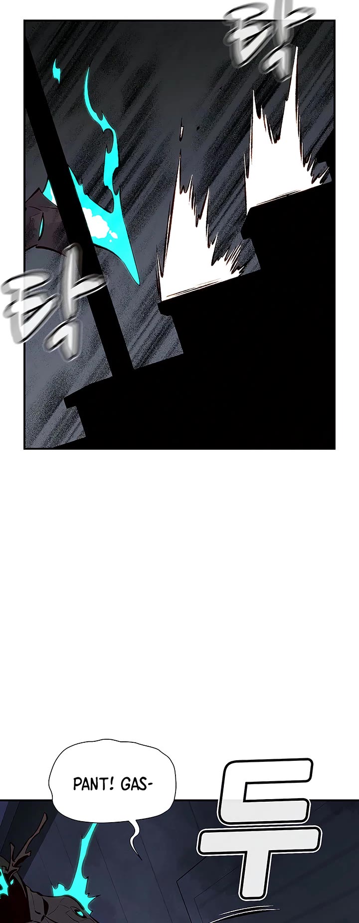 The Only Necromancer chapter 70 page 34