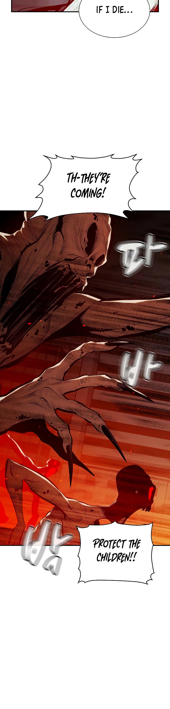 The Only Necromancer chapter 70 page 4