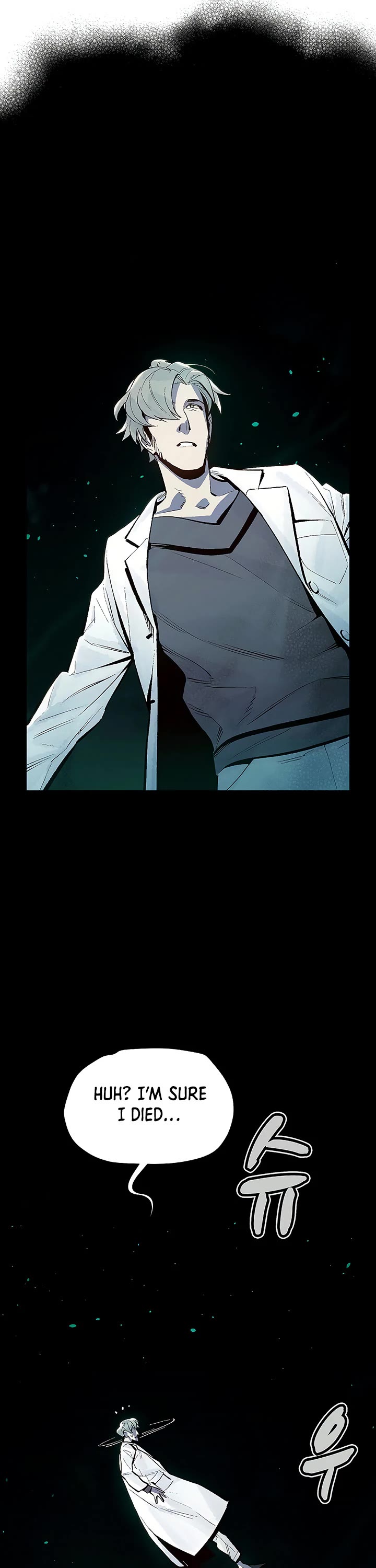 The Only Necromancer chapter 70 page 44