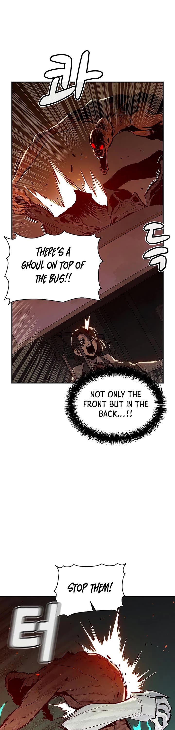 The Only Necromancer chapter 70 page 8