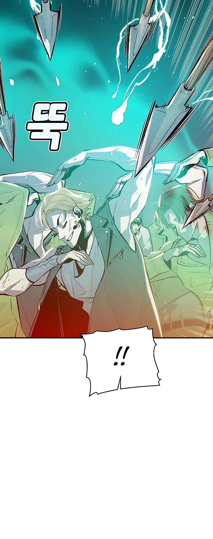 The Only Necromancer chapter 72 page 12