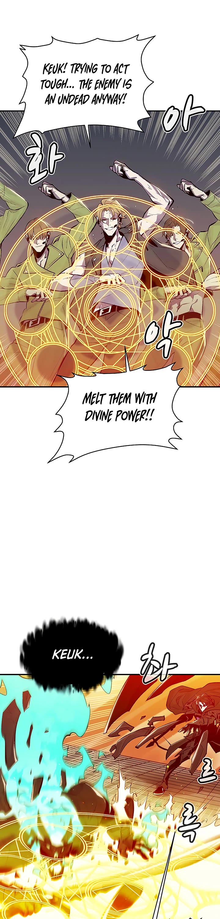 The Only Necromancer chapter 72 page 24