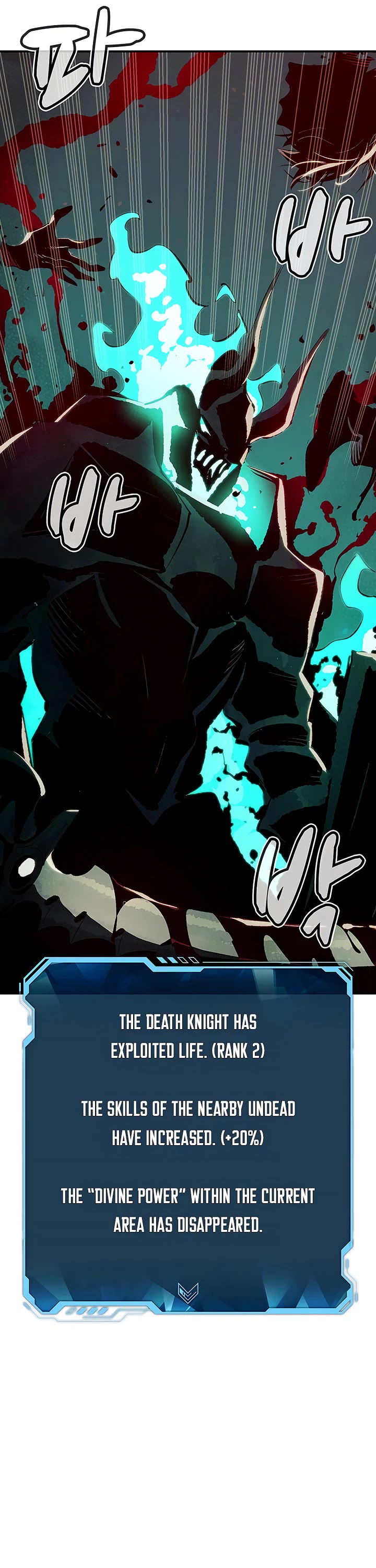 The Only Necromancer chapter 72 page 29