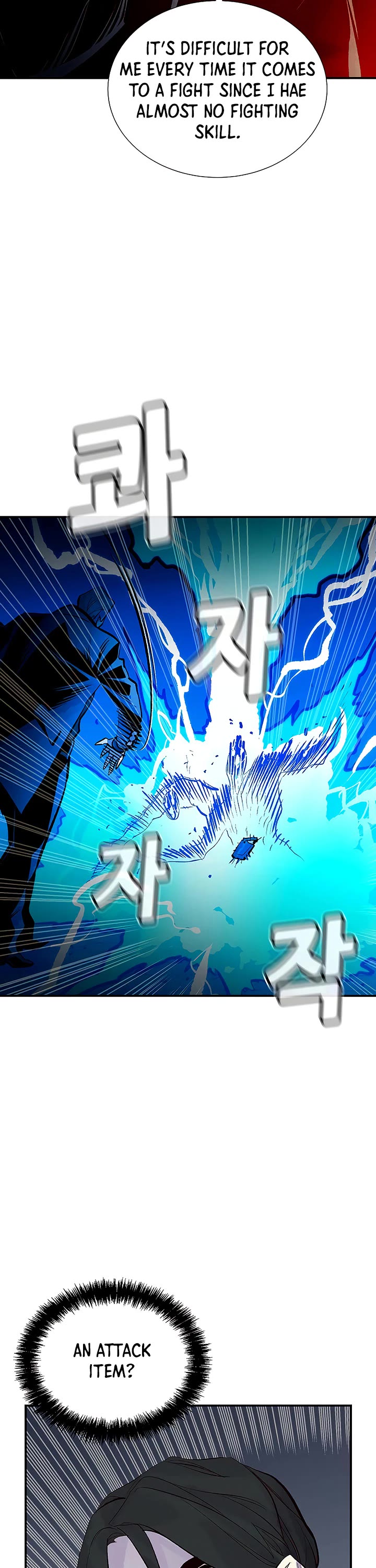 The Only Necromancer chapter 72 page 37