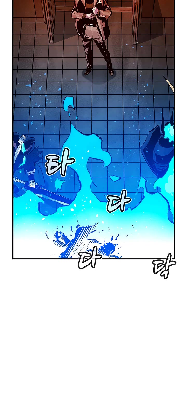 The Only Necromancer chapter 72 page 39