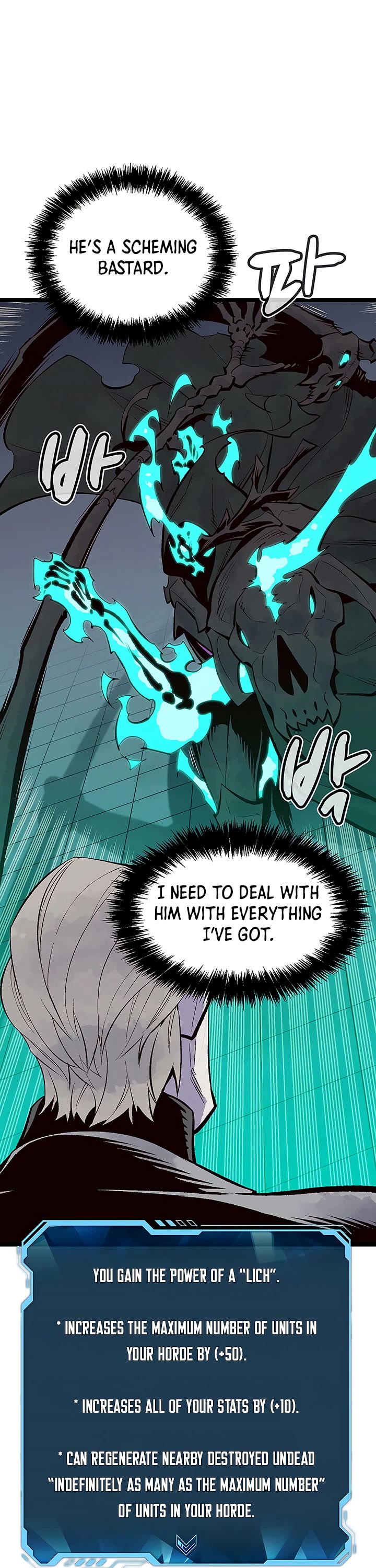 The Only Necromancer chapter 72 page 41