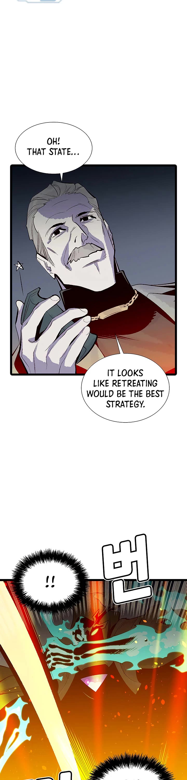 The Only Necromancer chapter 72 page 42