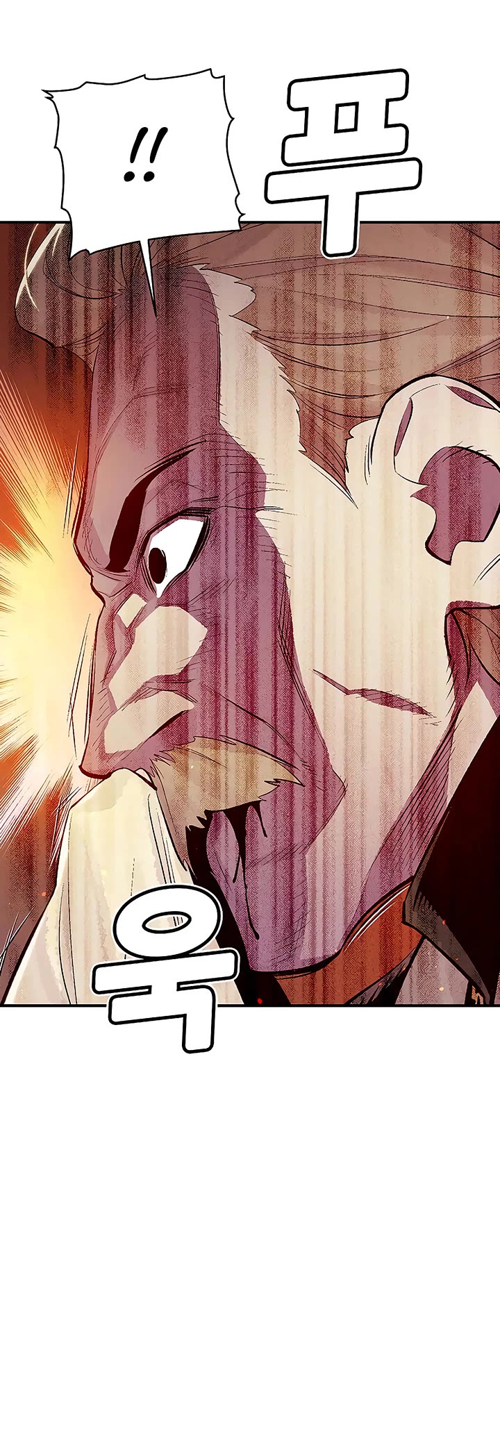 The Only Necromancer chapter 72 page 44