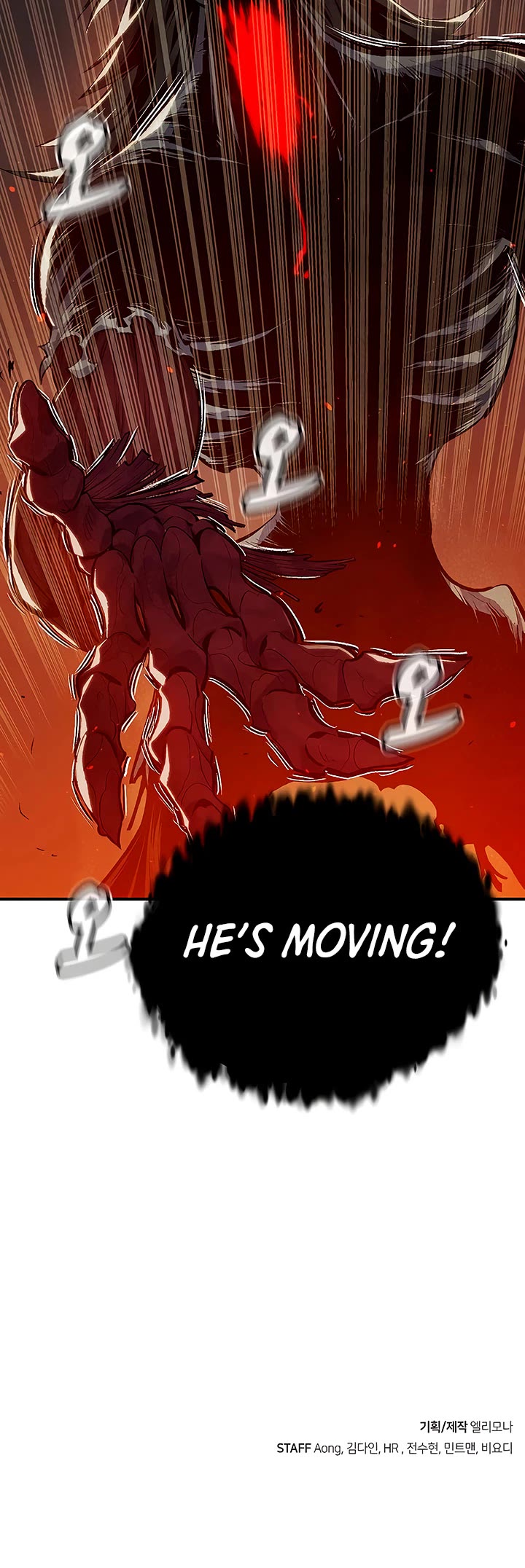 The Only Necromancer chapter 72 page 58