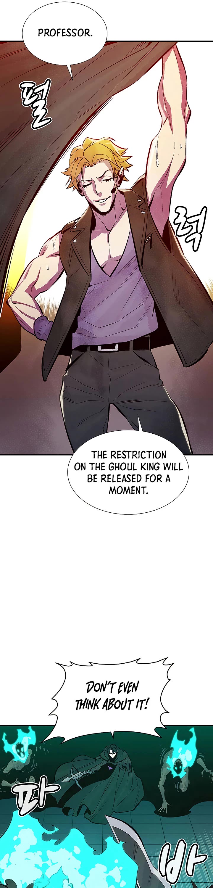 The Only Necromancer chapter 72 page 7