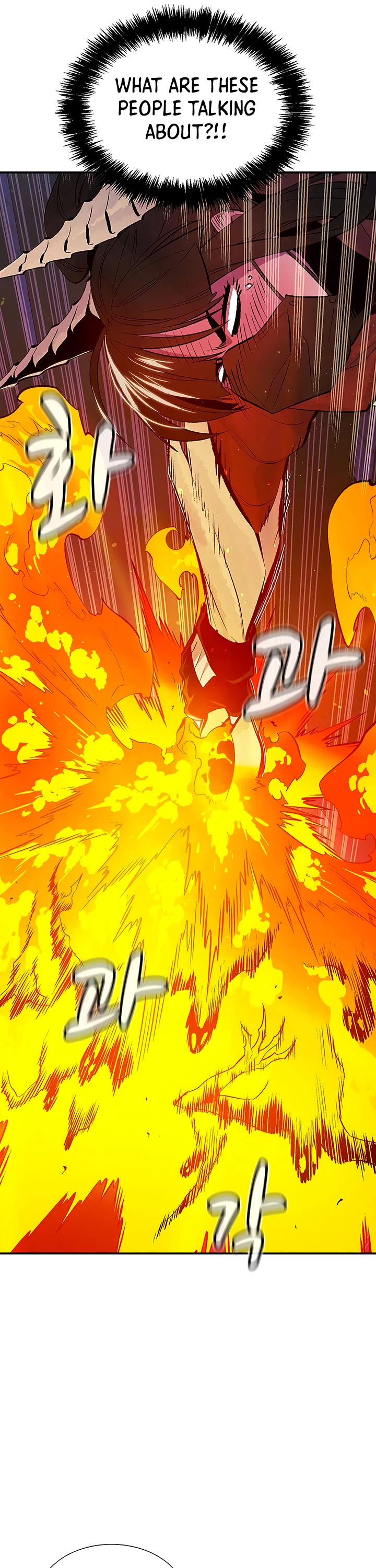 The Only Necromancer chapter 73 page 13