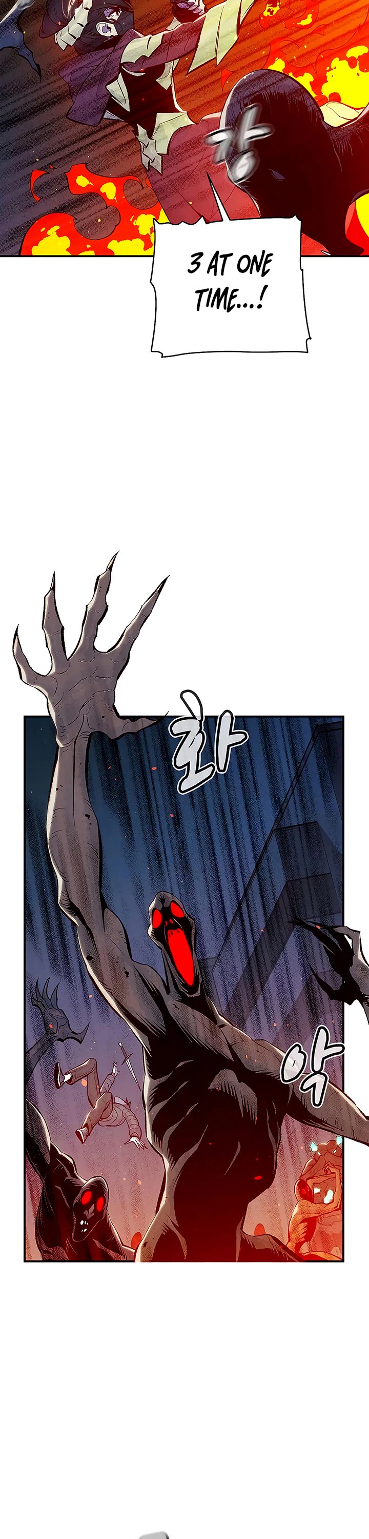 The Only Necromancer chapter 73 page 16