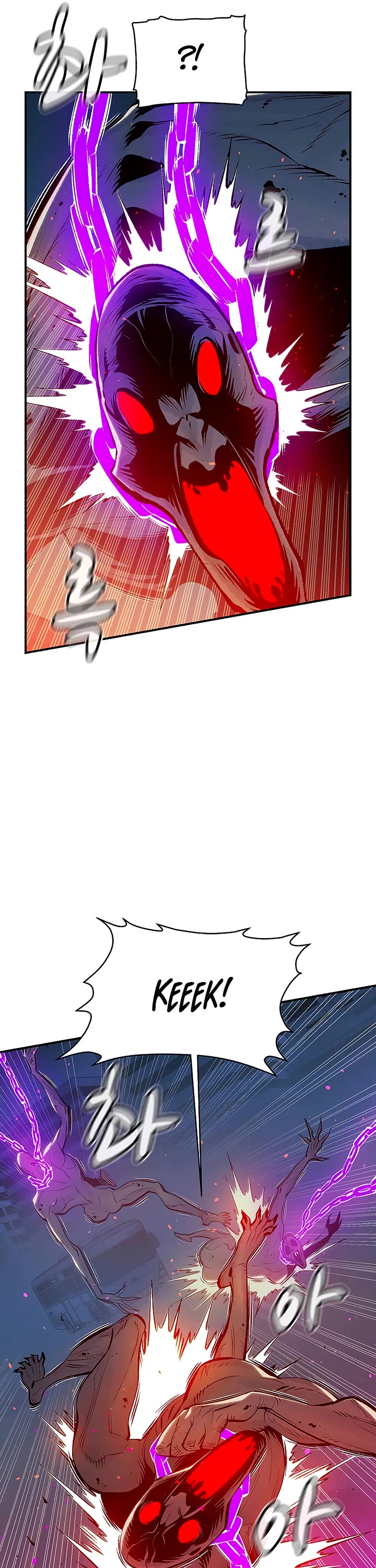 The Only Necromancer chapter 73 page 19