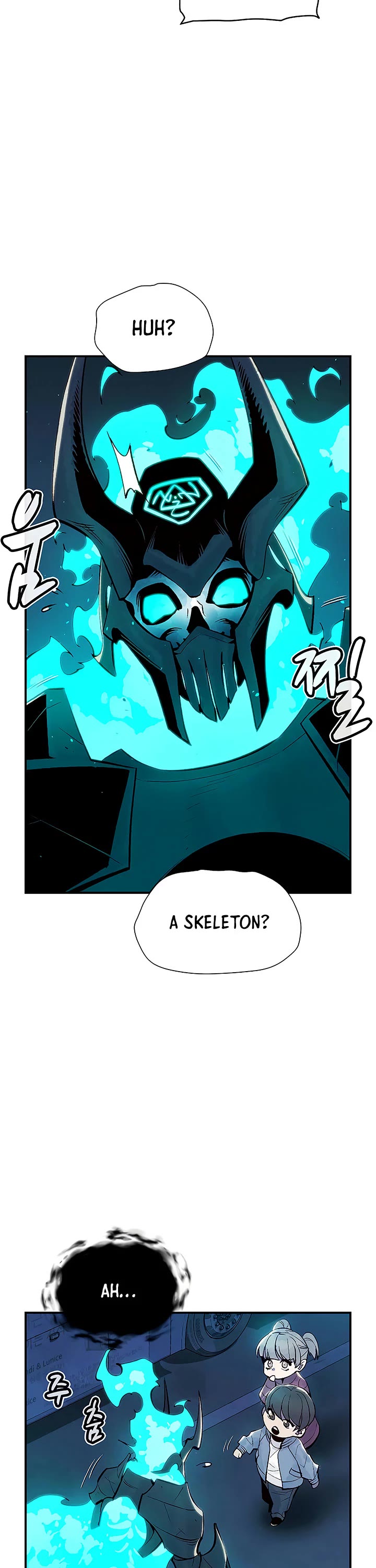 The Only Necromancer chapter 73 page 22